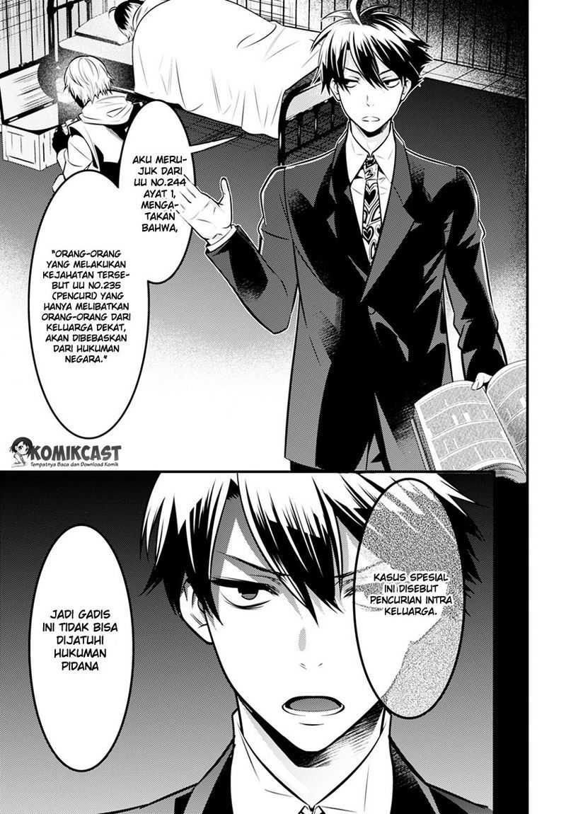 Isekai Houtei: Rebuttal Barrister chapter 3